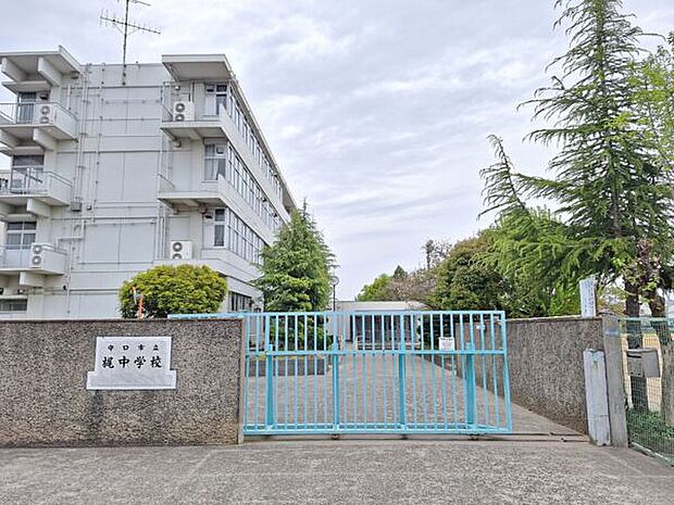 守口市立梶中学校(約470m)