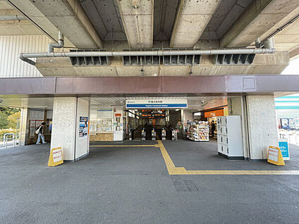 西武鉄道「東大和市」駅 1120m