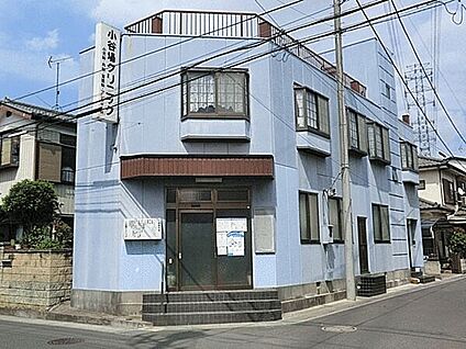 小谷場クリニック 774m