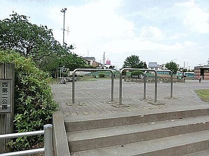 西第二公園 1356m