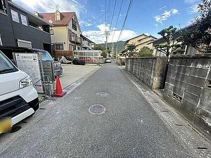 前面道路