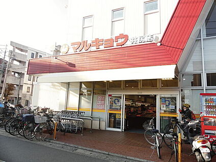 マルキョウ井尻店 978m