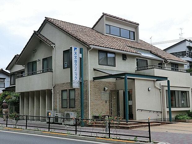 天文台クリニック(約1,185m)