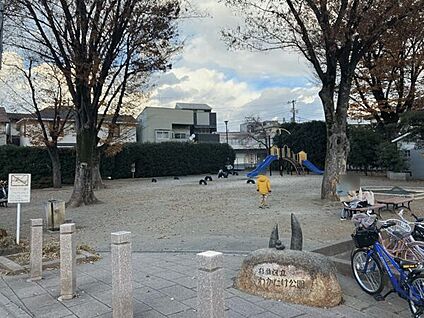 わかたけ公園 484m