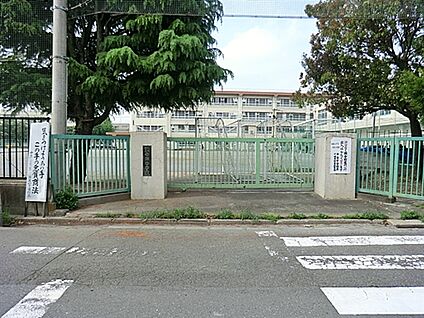 川崎市立中原中学校 343m