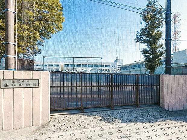 横浜市立谷本中学校(約290m)