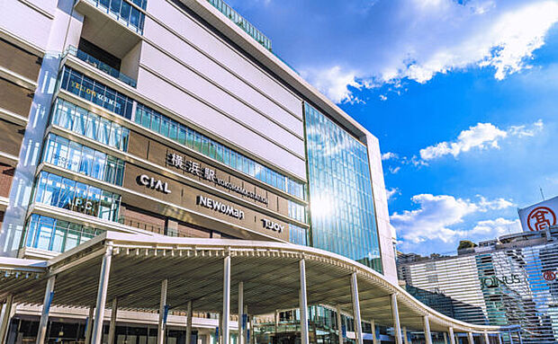 東急電鉄「横浜」駅(約2,080m)