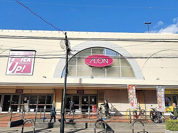 イオン鴻池店（約1,417m）