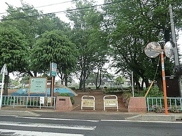 有無公園(約631m)