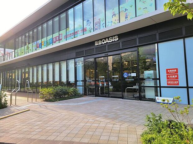 BIGBEANSノース店(約1,144m)