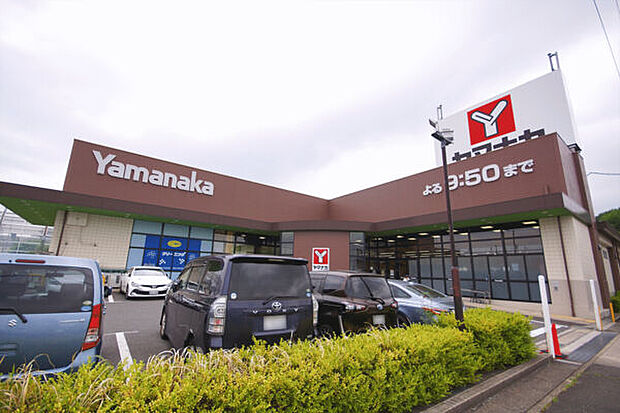 ヤマナカ滝ノ水店（約1,466m）