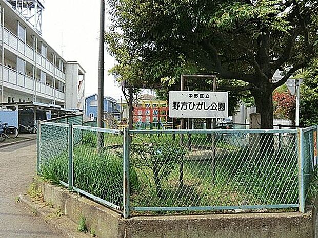 野方ひがし公園（約804m）