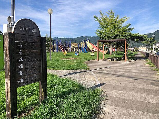 田村中央公園(約1,006m)