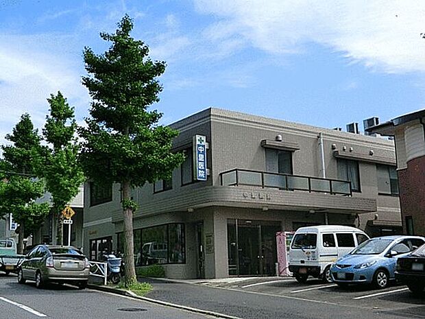 中里医院(約1,030m)