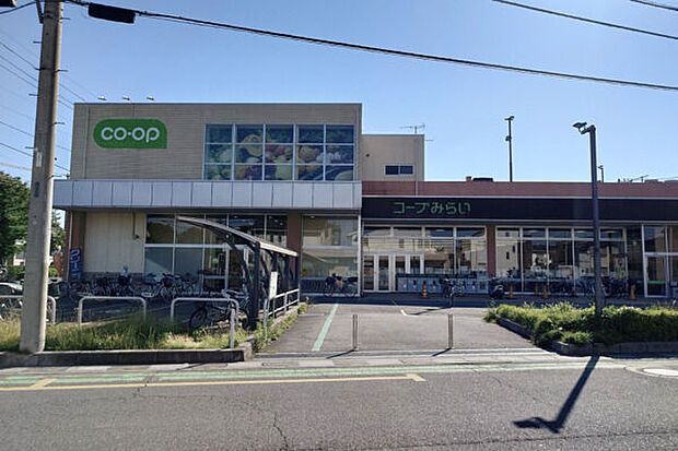 コープみらい コープ今泉店(約1,099m)