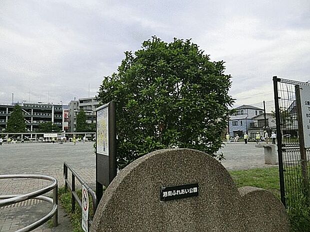 港南ふれあい公園（約166m）