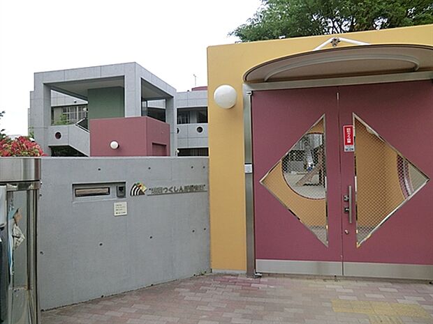 港南つくしんぼ保育園（約327m）