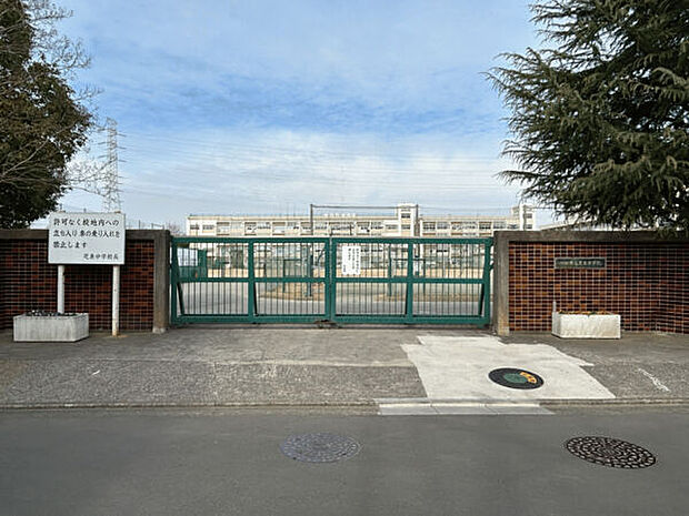 川口市立芝東中学校（約1,124m）