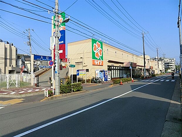 ライフ中野新井店(約866m)