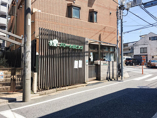 メリーポピンズ 成増ルーム(約1,246m)