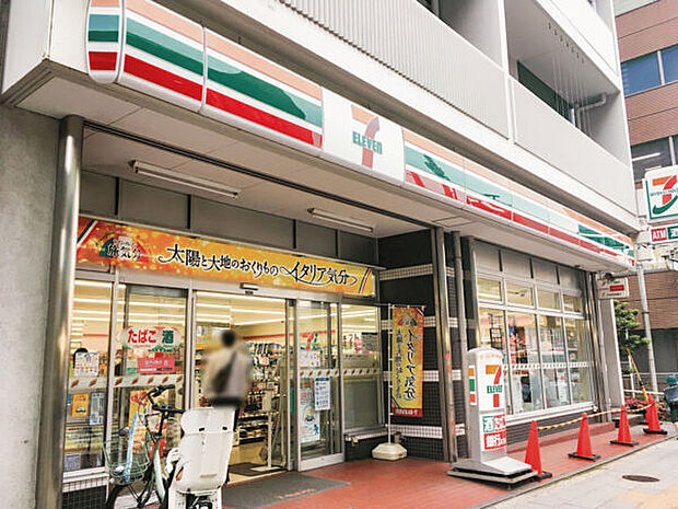 セブンイレブン 板橋成増1丁目店(約1,349m)