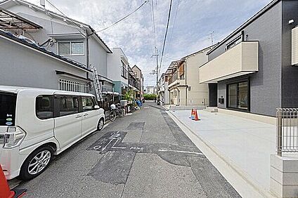前面道路