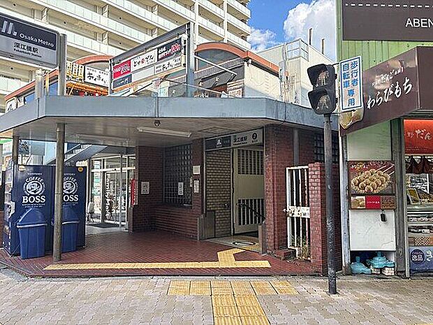 大阪市中央線「深江橋」駅(約1,040m)