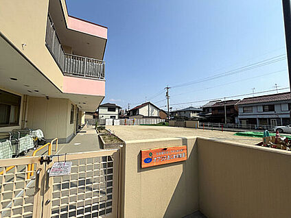 オアシスあじま保育園 835m
