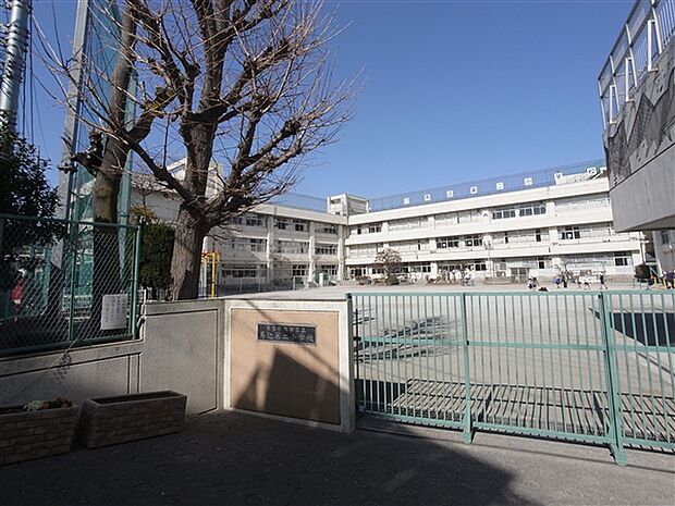 大田区立馬込第二小学校(約544m)