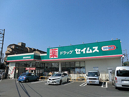 西東京市立はこべら保育園 396m