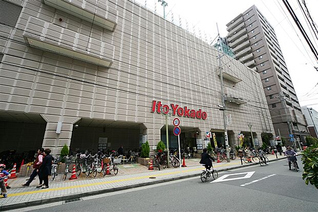 イトーヨーカドー武蔵小杉駅前店(約1,142m)