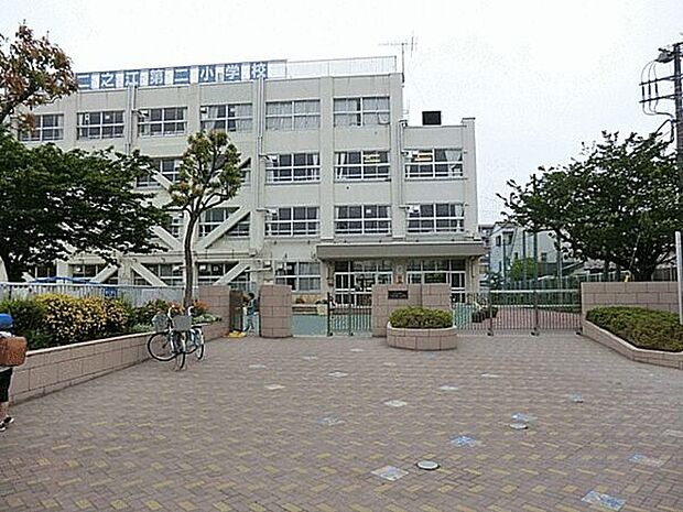 江戸川区立二之江第二小学校(約366m)