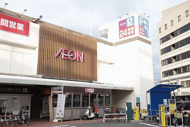 マックスバリュエクスプレス野芥駅前店(約1,772m)