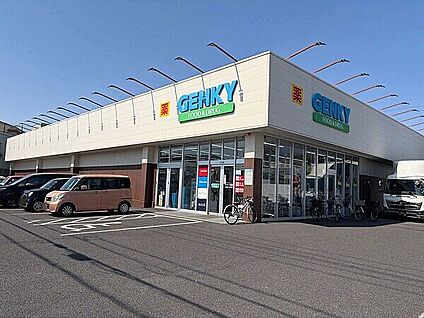 ゲンキー本庄店 1753m