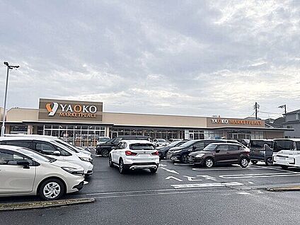 ヤオコー 市川新田店 511m