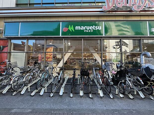 マルエツ国分寺南口店(約954m)