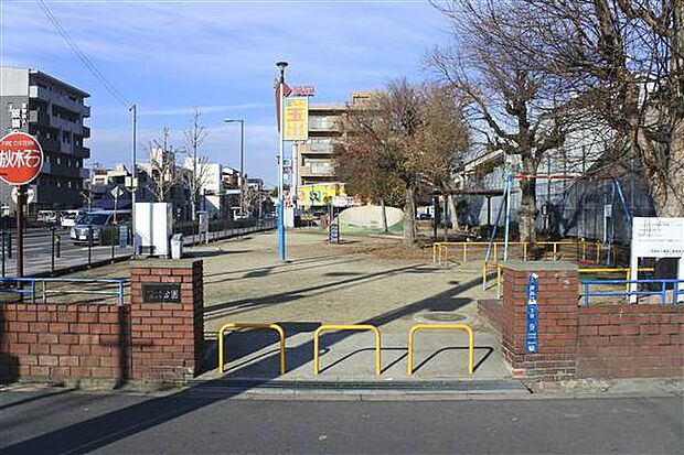 旭北公園(約141m)