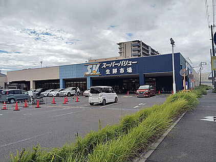 スーパーバリュー幕張西店 618m