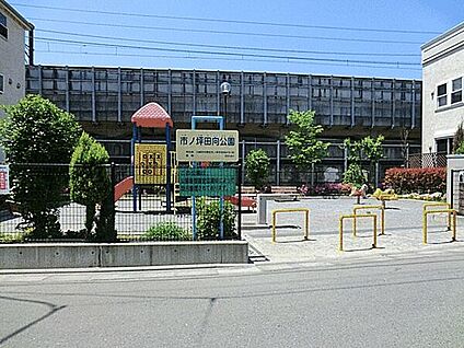 市ノ坪田向公園 457m