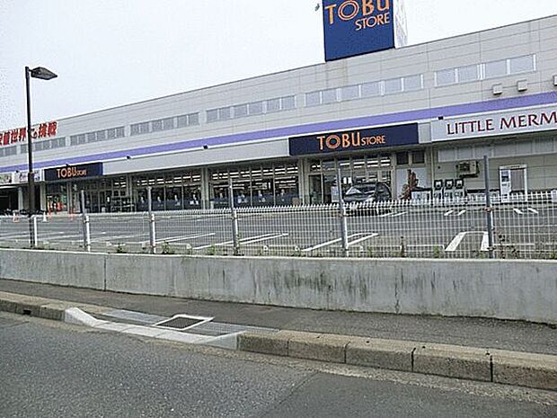 東武ストア新船橋店(約622m)