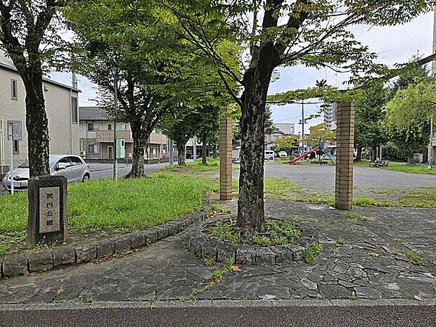 院内公園(約1,007m)