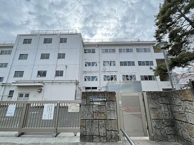 小平市立花小金井南中学校（約1,585m）
