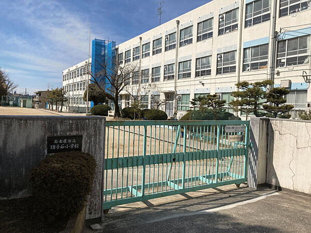 名古屋市立猪子石小学校(約692m)