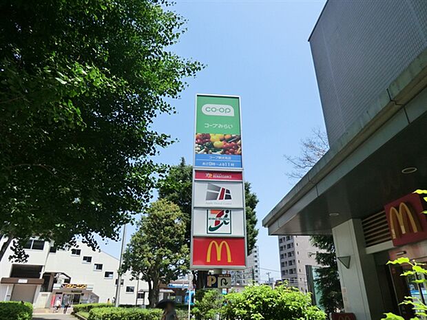 コープみらい東伏見店(約880m)