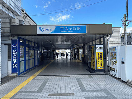 餅坂第三公園 460m