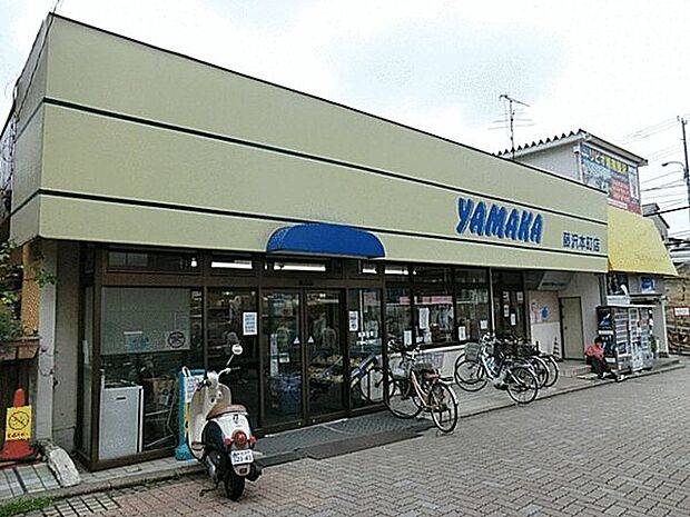 やまか本町店（約491m）