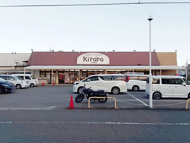 ヤオスズ キララ店（約1,393m）