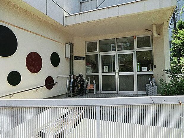 西東京市立はこべら保育園(約977m)