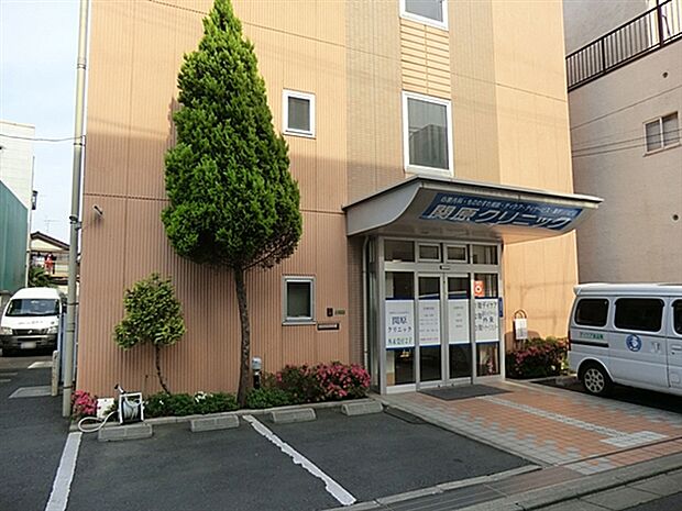 関原クリニック（約375m）