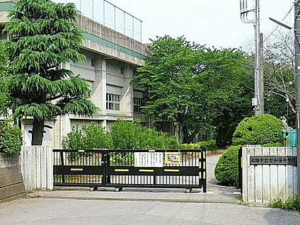 船橋市立古和釜中学校 1414m